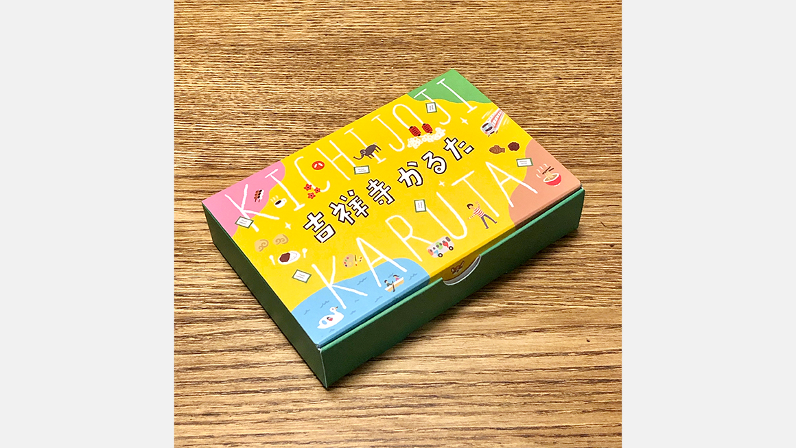 30_karuta_PC_01
