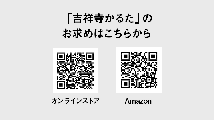 CB実績ページ_PC