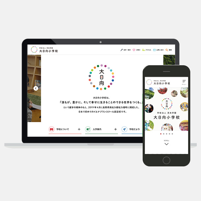 <br />
<b>Notice</b>:  Undefined index: alt in <b>/home/cloudbox02/www/cms2025/wp-content/themes/cloudbox2025/single-works.php</b> on line <b>28</b><br />

