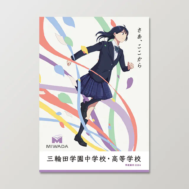 <br />
<b>Notice</b>:  Undefined index: alt in <b>/home/cloudbox02/www/cms2025/wp-content/themes/cloudbox2025/single-works.php</b> on line <b>28</b><br />
