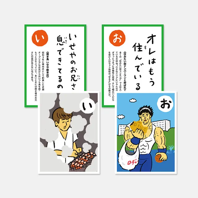 <br />
<b>Notice</b>:  Undefined index: alt in <b>/home/cloudbox02/www/cms2025/wp-content/themes/cloudbox2025/single-works.php</b> on line <b>28</b><br />
