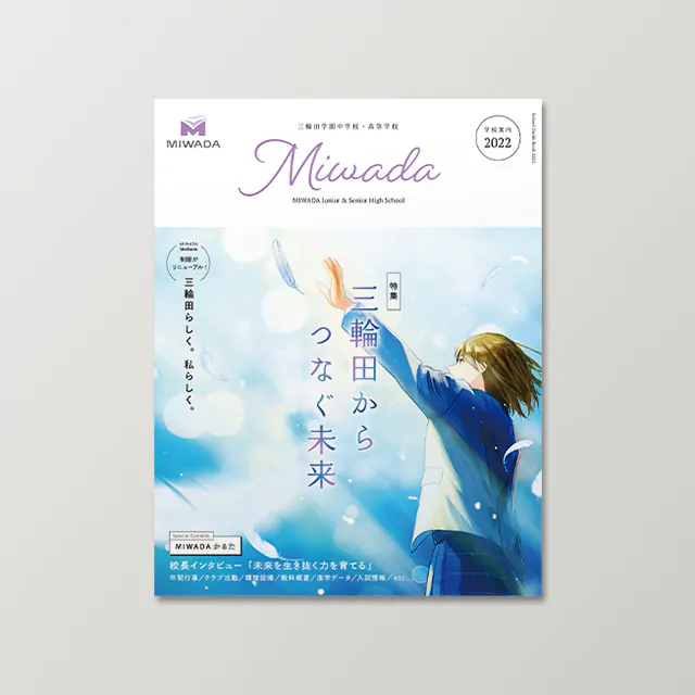 <br />
<b>Notice</b>:  Undefined index: alt in <b>/home/cloudbox02/www/cms2025/wp-content/themes/cloudbox2025/single-works.php</b> on line <b>28</b><br />
