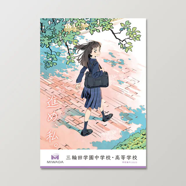 <br />
<b>Notice</b>:  Undefined index: alt in <b>/home/cloudbox02/www/cms2025/wp-content/themes/cloudbox2025/single-works.php</b> on line <b>28</b><br />
