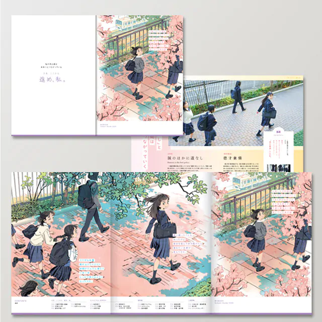 <br />
<b>Notice</b>:  Undefined index: alt in <b>/home/cloudbox02/www/cms2025/wp-content/themes/cloudbox2025/single-works.php</b> on line <b>28</b><br />
