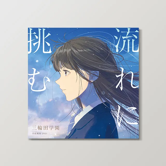 <br />
<b>Notice</b>:  Undefined index: alt in <b>/home/cloudbox02/www/cms2025/wp-content/themes/cloudbox2025/single-works.php</b> on line <b>28</b><br />
