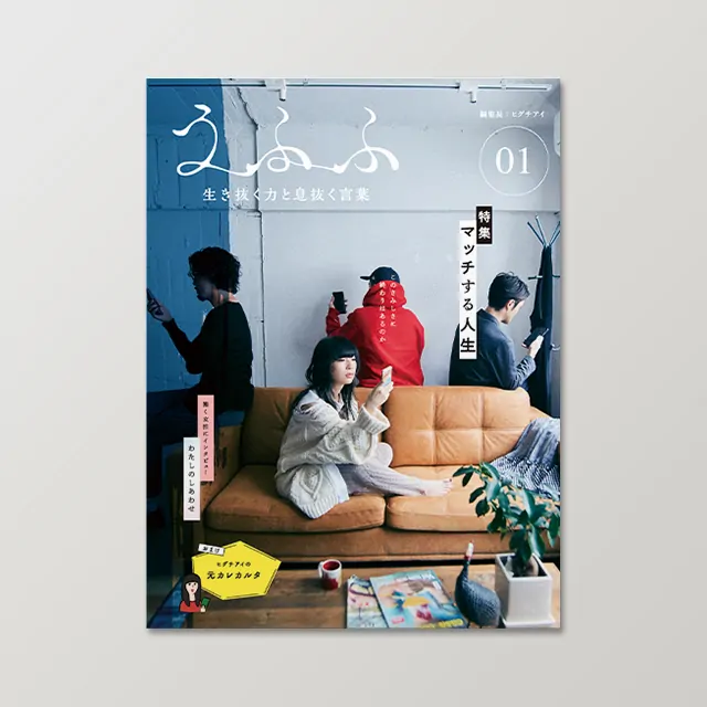 <br />
<b>Notice</b>:  Undefined index: alt in <b>/home/cloudbox02/www/cms2025/wp-content/themes/cloudbox2025/single-works.php</b> on line <b>28</b><br />
