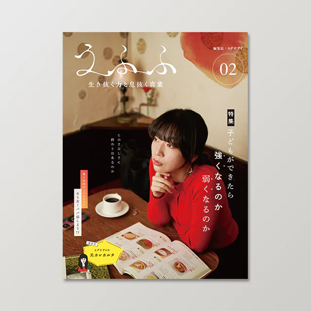 <br />
<b>Notice</b>:  Undefined index: alt in <b>/home/cloudbox02/www/cms2025/wp-content/themes/cloudbox2025/single-works.php</b> on line <b>28</b><br />
