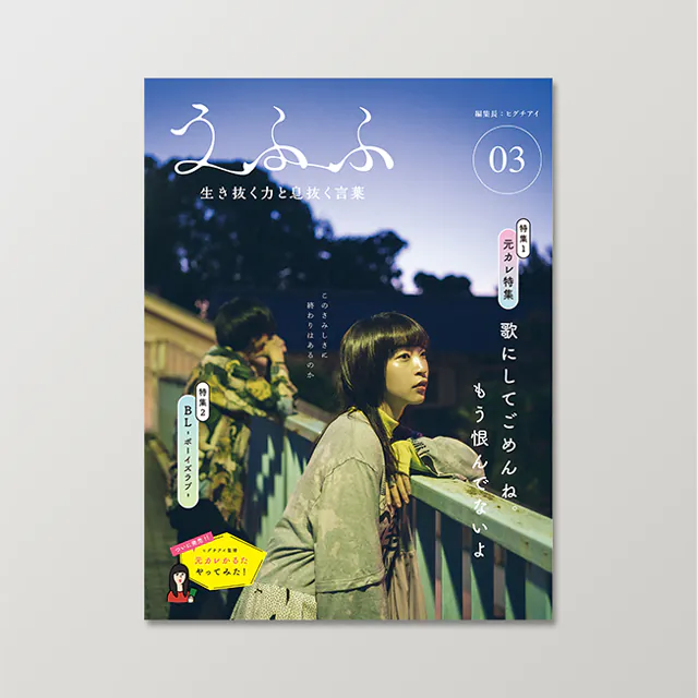 <br />
<b>Notice</b>:  Undefined index: alt in <b>/home/cloudbox02/www/cms2025/wp-content/themes/cloudbox2025/single-works.php</b> on line <b>28</b><br />
