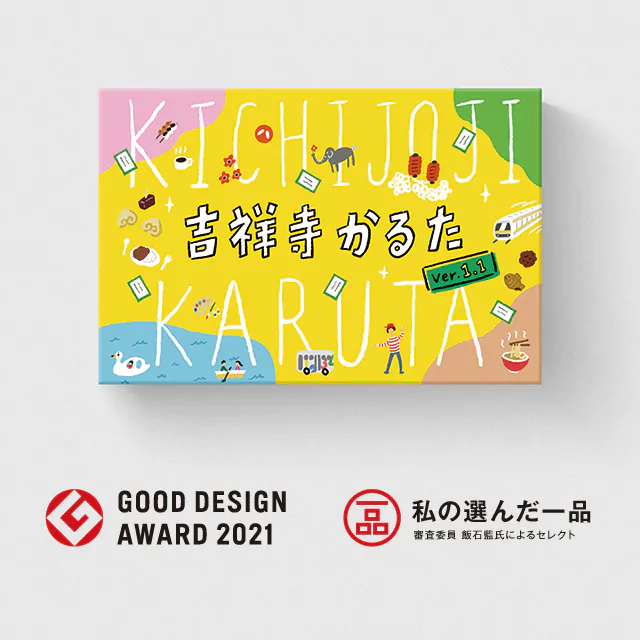 <br />
<b>Notice</b>:  Undefined index: alt in <b>/home/cloudbox02/www/cms2025/wp-content/themes/cloudbox2025/single-works.php</b> on line <b>28</b><br />
