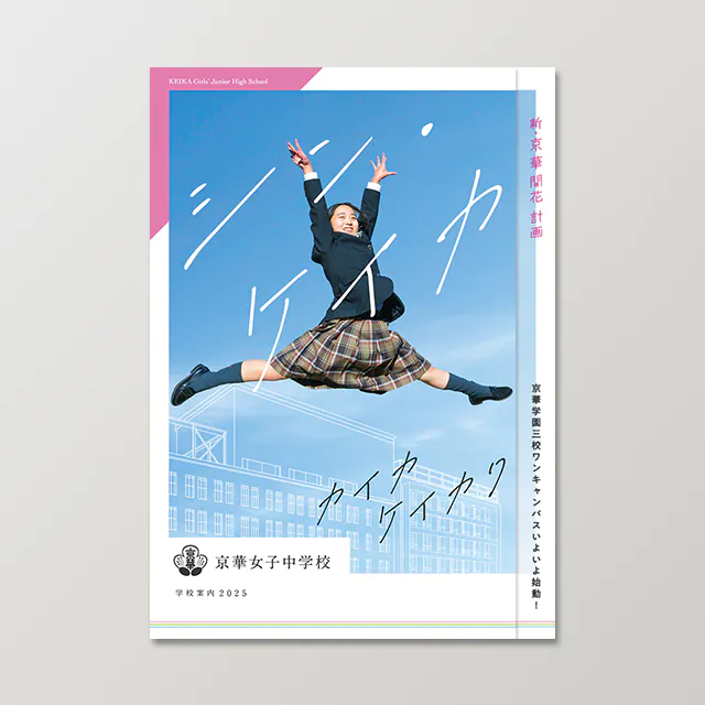 <br />
<b>Notice</b>:  Undefined index: alt in <b>/home/cloudbox02/www/cms2025/wp-content/themes/cloudbox2025/single-works.php</b> on line <b>28</b><br />
