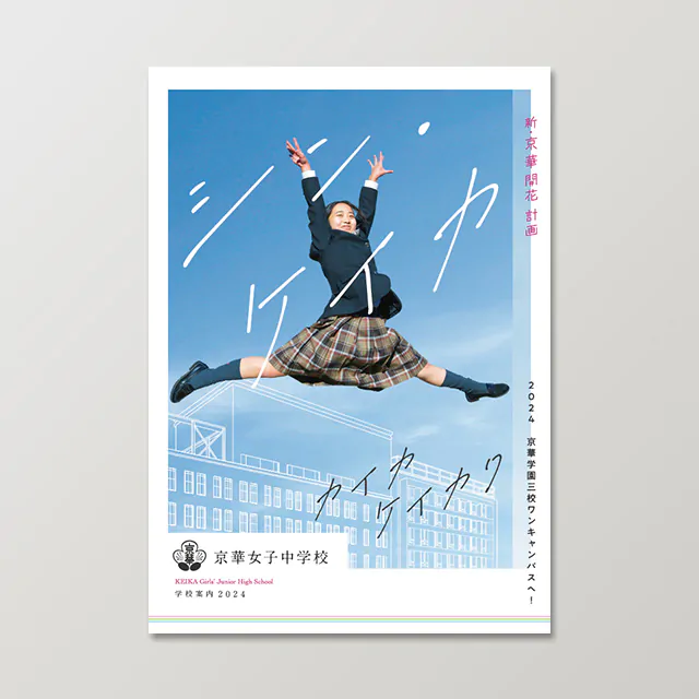 <br />
<b>Notice</b>:  Undefined index: alt in <b>/home/cloudbox02/www/cms2025/wp-content/themes/cloudbox2025/single-works.php</b> on line <b>28</b><br />
