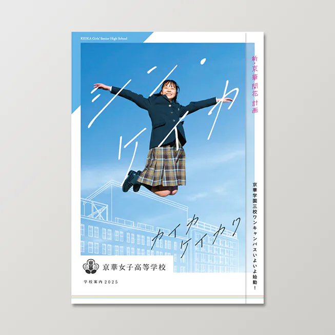 <br />
<b>Notice</b>:  Undefined index: alt in <b>/home/cloudbox02/www/cms2025/wp-content/themes/cloudbox2025/single-works.php</b> on line <b>28</b><br />
