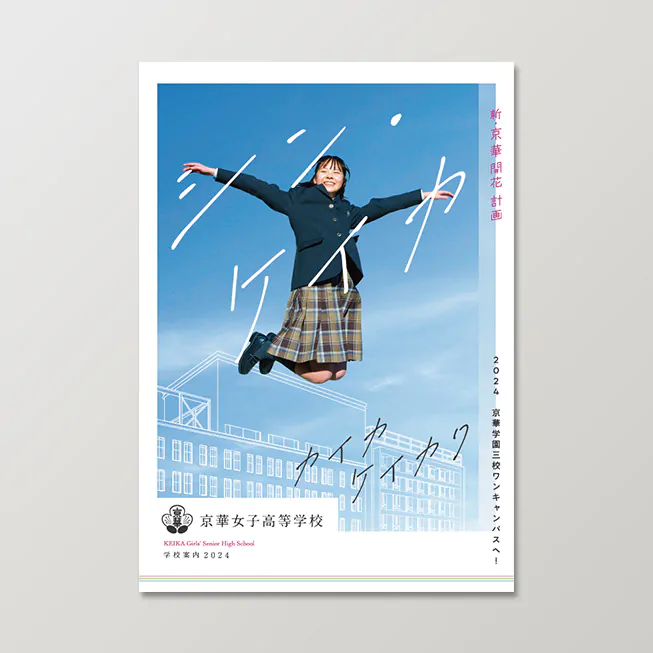 <br />
<b>Notice</b>:  Undefined index: alt in <b>/home/cloudbox02/www/cms2025/wp-content/themes/cloudbox2025/single-works.php</b> on line <b>28</b><br />
