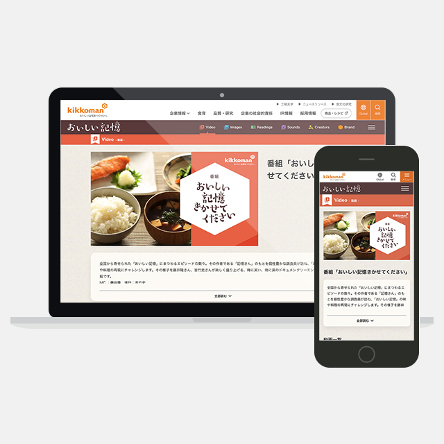 <br />
<b>Notice</b>:  Undefined index: alt in <b>/home/cloudbox02/www/cms2025/wp-content/themes/cloudbox2025/single-works.php</b> on line <b>28</b><br />
