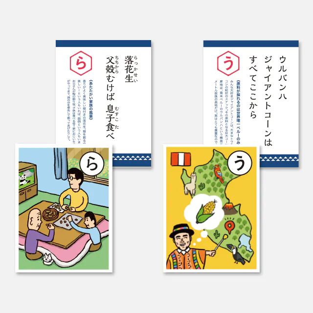 <br />
<b>Notice</b>:  Undefined index: alt in <b>/home/cloudbox02/www/cms2025/wp-content/themes/cloudbox2025/single-works.php</b> on line <b>28</b><br />
