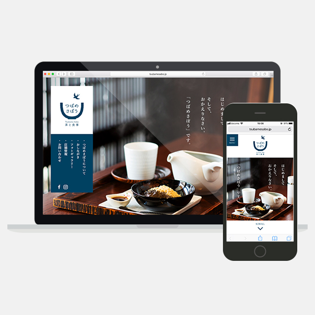 <br />
<b>Notice</b>:  Undefined index: alt in <b>/home/cloudbox02/www/cms2025/wp-content/themes/cloudbox2025/single-works.php</b> on line <b>28</b><br />
